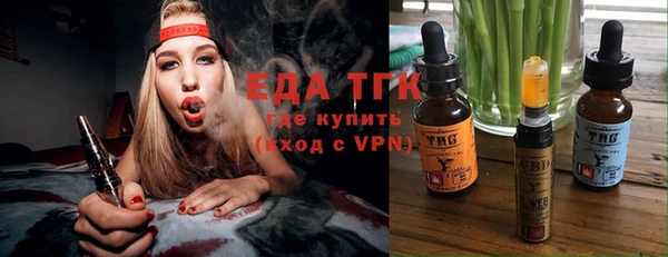 таблы Абдулино