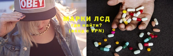 винт Абинск