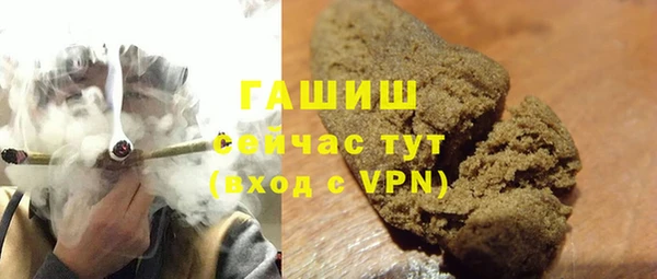 PSILOCYBIN Нефтегорск