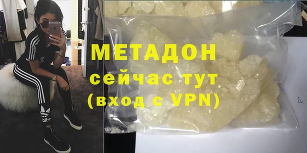 винт Абинск