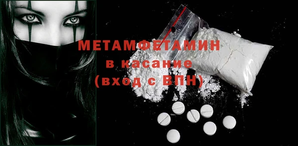 PSILOCYBIN Нефтегорск