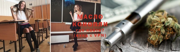 PSILOCYBIN Нефтегорск