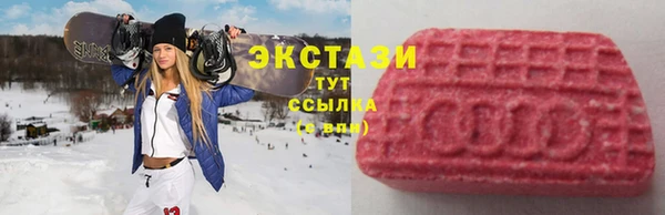 MESCALINE Болотное
