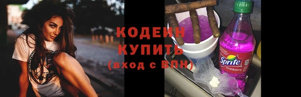 PSILOCYBIN Нефтегорск