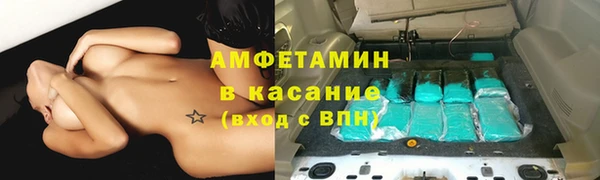 винт Абинск