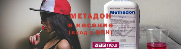 винт Абинск