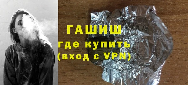 СК Болхов