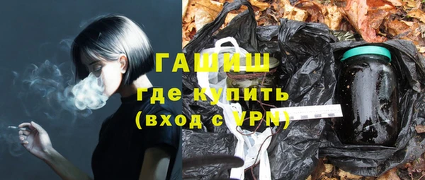 винт Абинск