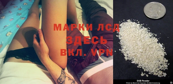 PSILOCYBIN Нефтегорск