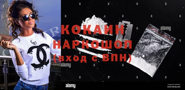 PSILOCYBIN Нефтегорск