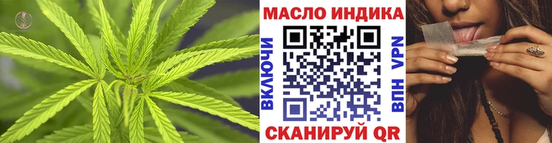 сколько стоит  Советск  Дистиллят ТГК жижа 